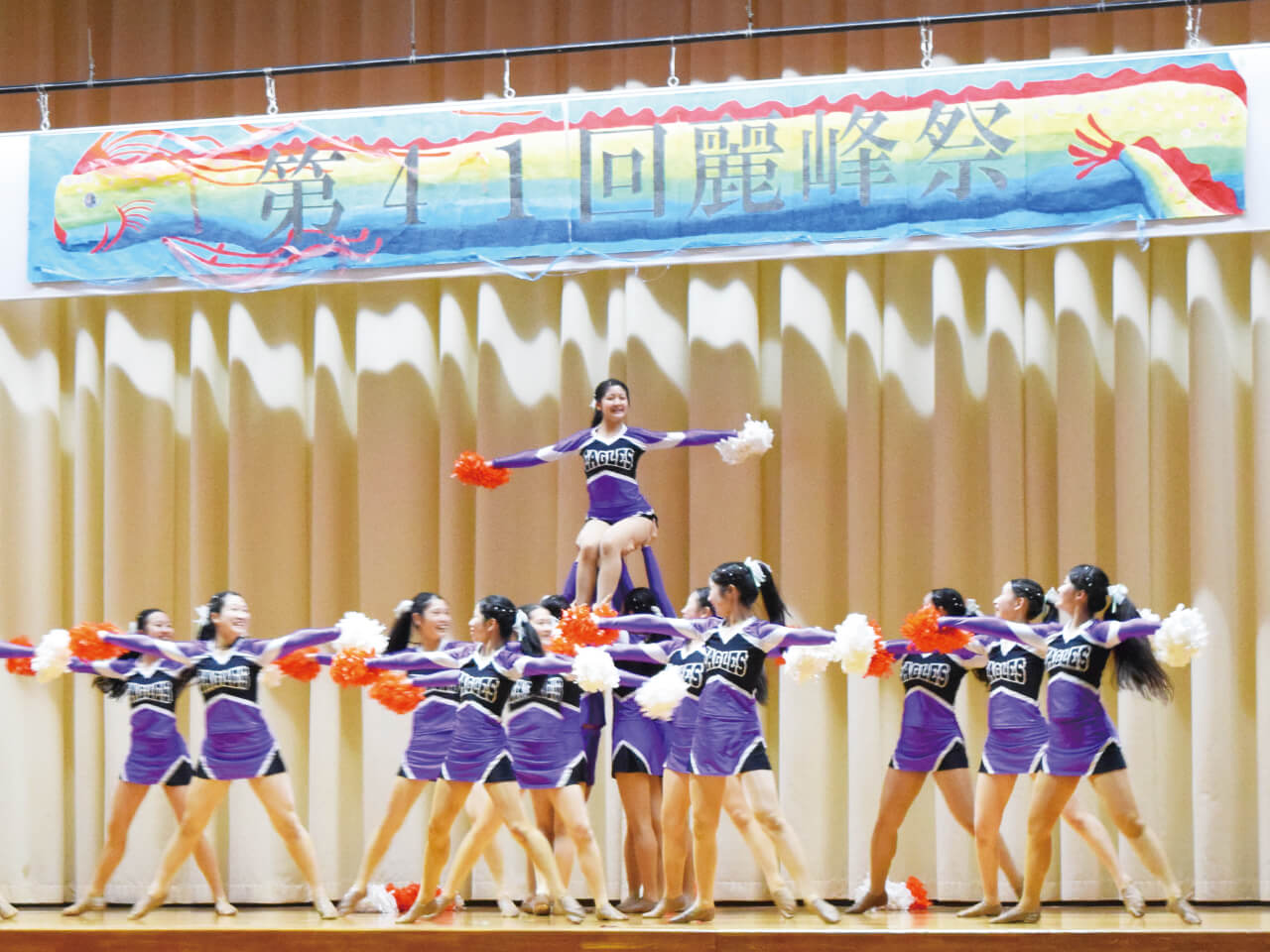 文化祭（麗峰祭）