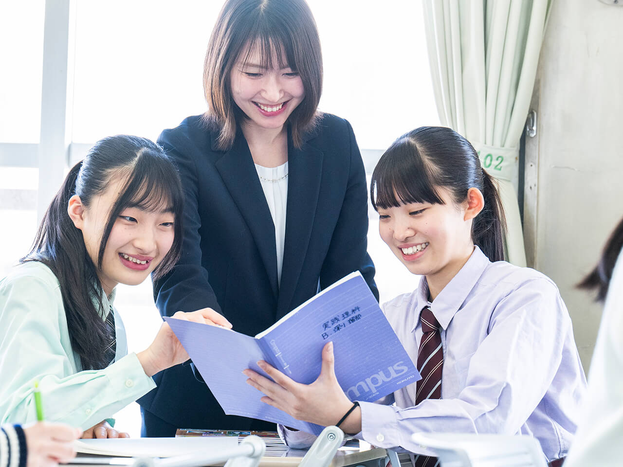 植草学園大学附属高等学校　特進コース