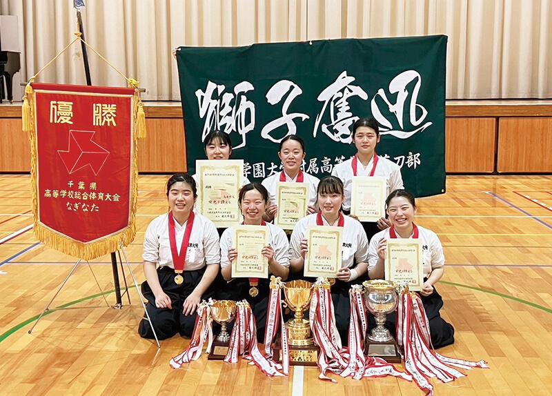 植草学園大学附属高等学校 運動部 なぎなたの写真