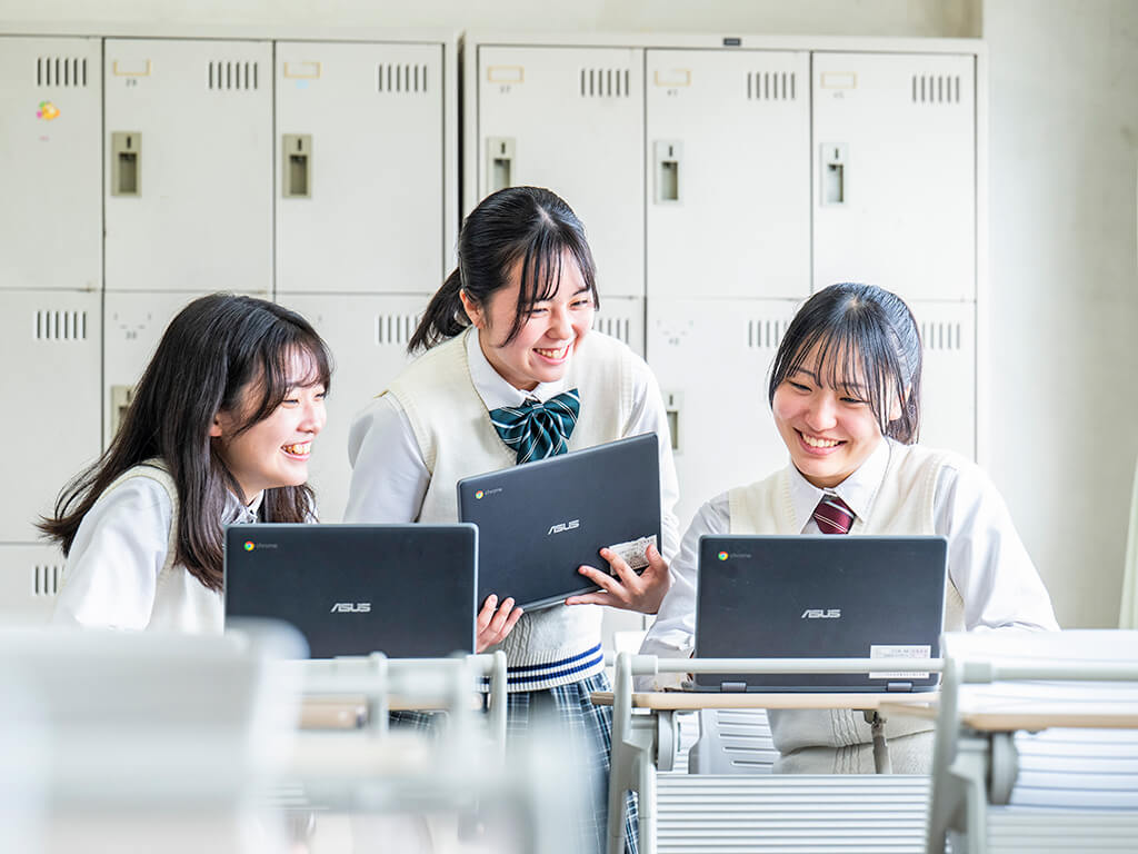 植草学園大学附属高等学校　普通コース　普通科　レギュラークラス　多様な進路に対応