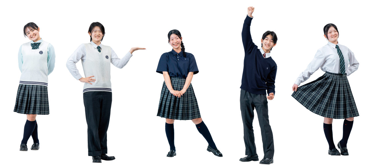 植草学園大学附属高等学校　制服のご紹介